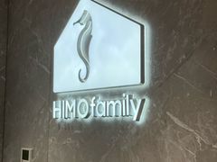 -海马体家庭照相馆(深圳笋岗万象食家家庭店)