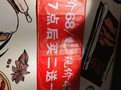 -吕氏疙瘩汤·私家菜馆(慈云寺店)