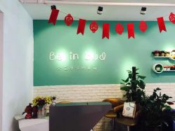 -子午孕教·孕妇瑜伽产后恢复(市北店)