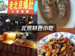 -阳澄湖半岛旅游度假区