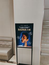 -杭州米兰柏羽医疗美容医院