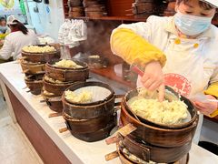 -海汇源老烧麦店(东大街总店)