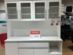 -鑫嘉汇购物中心