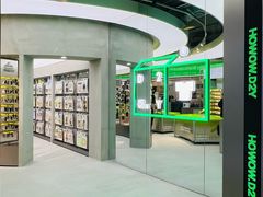 -HOWOW·D2Y(柏威年店)