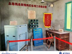 -大嶝英雄三岛战地观光园