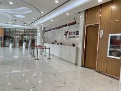 -美年大健康·体检中心(江岸分院)