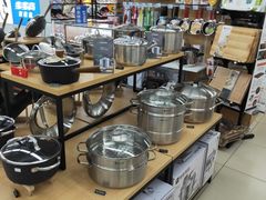 -鑫海韵通大卖场(石园店)