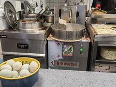 -穆得·老周家牛肉烧饼(普利街店)
