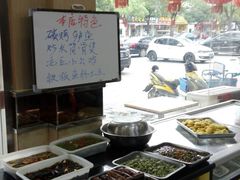 -丽景轩·徽菜馆(文化中路店)