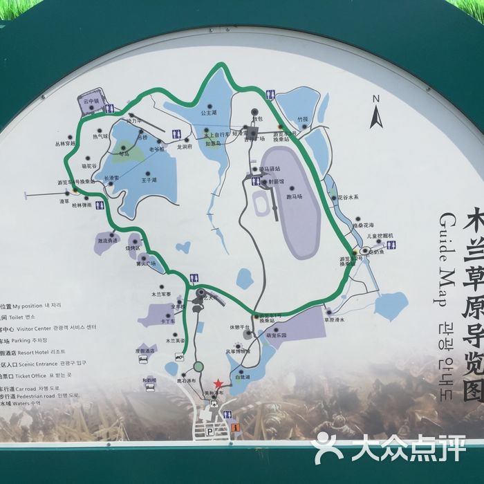 木兰草原地图图片