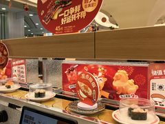 -争鲜回转寿司(太阳宫凯德PLUS店)