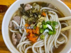 -王记生烫牛杂面馆(兰陵路店)