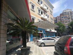 -中国石化武夷路加油站