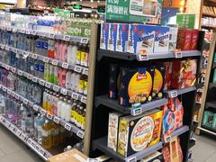 -Olé精品超市(新世界新丸中心店)