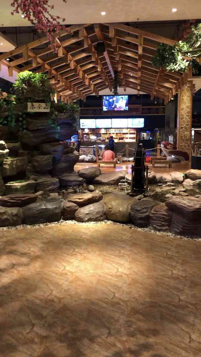 汤河沐汤泉洗浴-"第一次体验东北澡堂文化,感觉特别好![胜.