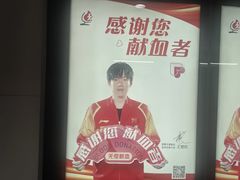 -清青快餐厅