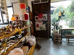 -知亘茶食