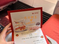 -广州白云国际机场-T2航站楼