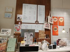 -小豆海棠(人民南路店)