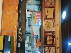 -华辉拉肠(小北路店)