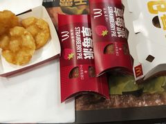 -麦当劳(百联西郊购物中心店)