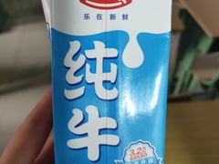 -红旗连锁(时代印象24店)