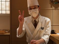 -炎橘·板前料理 Omakase
