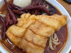 -五七路板面(黎明街店)