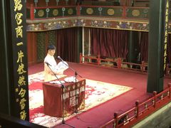 -北京湖广会馆