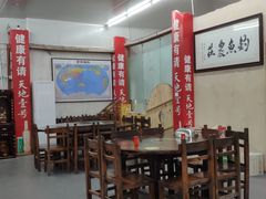 大堂-溪悦渔庄(九龙湖店)