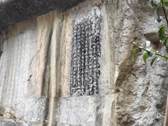 -桂林独秀峰王城景区
