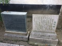 -黎里柳亚子纪念馆
