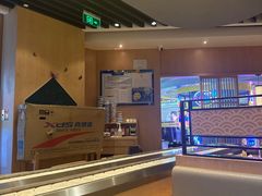 -元气寿司(新城市广场店)