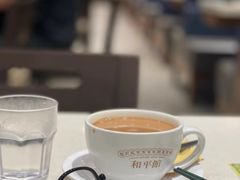 -和平馆·地道港澳茶餐厅(西门口店)