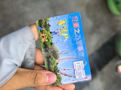 -南昌之星游乐场