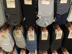-MUJI无印良品(远洋未来广场店)