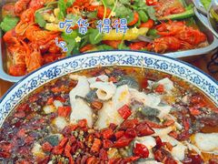 -江湖万州烤鱼(王子美食城)