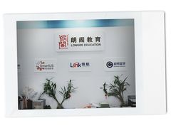 -朗阁·雅思托福·留学英语·国际学校(国贸校区)