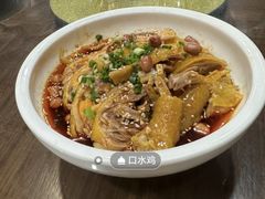 -衢州人家(建国北路店)