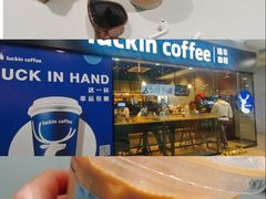 -万达广场(沈阳铁西店)