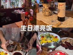 -中海环宇荟