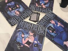 -谜·沉浸侦探剧本杀推理馆(静安店)