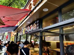 -老黄记手撕烤兔(玉林街店)