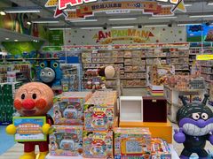 -玩具反斗城(海港城店)