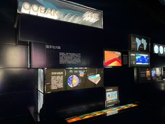-同济大学四平路校区深海探索馆
