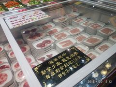 -福缘烤肉王自助(爱琴海-原比尔森店)