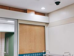 -北京大学第一医院(西城厂桥院区)
