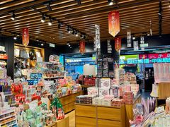-九木杂物社(领展购物广场中关村店)