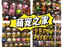 -KKV(深圳宏发大仟里店)