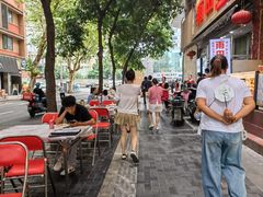 -雨田饭店(华兴东街店)